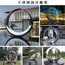 不锈钢雕塑定制 风动雕塑工厂定制 不锈钢工艺品雕塑