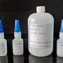 快干硅胶粘合剂