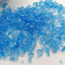 人造板材水磨石用彩色不规则玻璃珠 3-5mm4-6mm