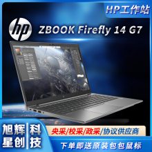 ¿ רҵT500 4G HP ZBook Firefly14 G7 G8վ