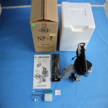日本纽朗原装NP-7A手提式缝包机 质量可靠