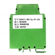 ƵźŸתת4-20mA/0-10V