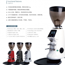 供应全自动咖啡研磨机LEHEHE-600AD 商用研磨机 350W