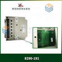 8290-191 WOODWARD ȫԭװ  ʱһ