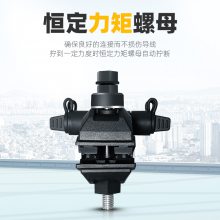 1.5KV͉늾̾A Ӻ⚤(do)℃Ƥ ^ˮ֧B