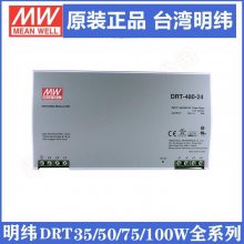 120W̨γRPS-120-12-CҽÿصԴѹ12V10AԴ