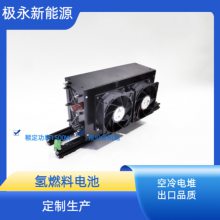Ӧȼϵѵ1500W ʽ ȼϵص