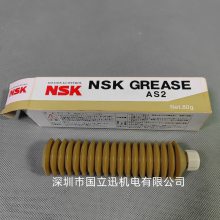 SMT˿˵챣֬ձNSK PS2 AS2 LR3 NSL GREASE ֬1