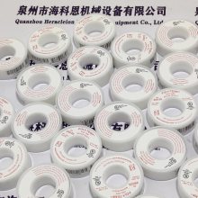 ANTI-SEIZEܷPTFE TAPE16035ֻ