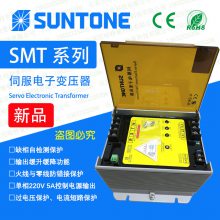 SMT-8KW-1/Lͨ8KWŷӱѹSUNTONE