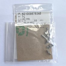 ŵHOLDERצN210098763AB N210098763AA N210007284AB