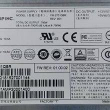 YM-2701QPR 700W ԴӦQuanta D51PC-1UԴģ