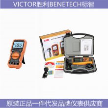 VICTOR89BñBENETECHGM8806Ӧ
