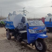 农用三轮吸粪车2方3方4方 养殖场大吸力抽粪车 污水处理吸污车