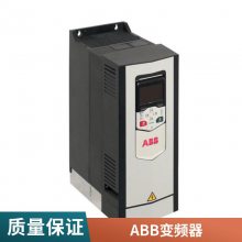 ACS880-01-017A-3 ABB ACS880Ƶ0.75-250KW ACS880-01-169A-3