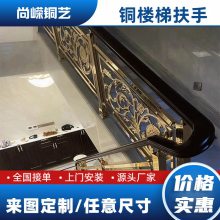 ���ͭ����̷��� ��������ͭ¥�ݻ��� ������ ��������