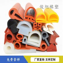 硅胶密封条三元乙丙橡胶密封条门窗建筑工程橡胶条