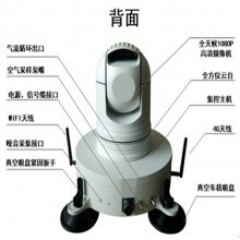 北京移动式车载扬尘噪音视频监测仪采购