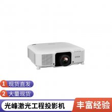  ELPSON CB-X17 ýҺͶӰ