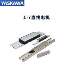 ӦYaskawa-7ֱߵŷ ά