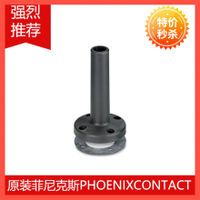 PSD-S ME BT 110 - װ 2700156
