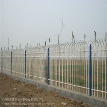 户外双弯头围墙栏杆 定制铁艺栅栏 工厂学校隔离围栏