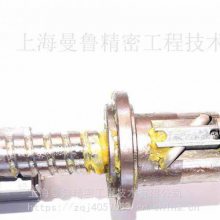 toshiba注塑机EC280N顶出轴销售批发上 海曼鲁