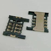 ʽSIM ںеʽSIM ʽSMT H=1.5mm