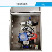 CFHC10-0.8矿用本安型气动电磁阀