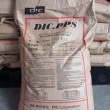 ձDICϰZ-230PPS۱ˮ