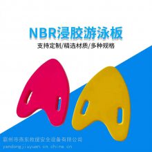 AӾƯˮ˶NBRˮ