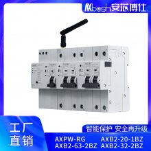 оԱǷѹܶ·AXB2-32-2LD(4GS)