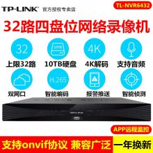 tplink4kӲ¼32·/4λ˫ڼTL-NVR6432