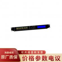 DS-KAA5002-4M USBרҵ24Ƶ