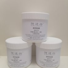  DYFK50 /˨亸 װ乤ձ˿