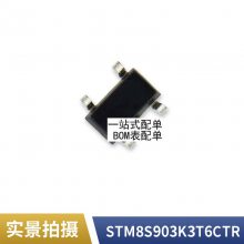 LTM4644IY#PBF LTM4644EY BGA-77 电源模块 开关稳压器 全新原装