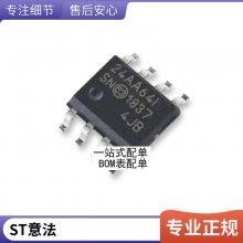 ȫԭװ AS5040ASST ת as5040 SSOP16