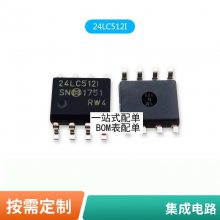 全新原装ADS1115IDGSR ADS1115ID 模数转换器 丝印字BOGI MSOP10