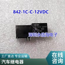 ȫԭװ HTB2-160 12VDC  TD TAIKO ̵ 12V