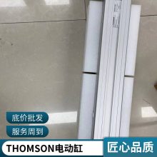 Thomsonķɭ ֱģHD24B100-0700SYN1MMSD 