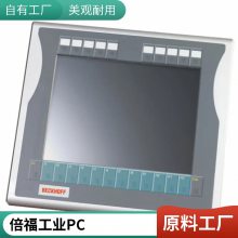 ¹BECKHOFF***ԭװ ģ CX1020-0011 EL2872