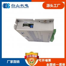 57ϵ  ɽ糧ֱ D2HB44M