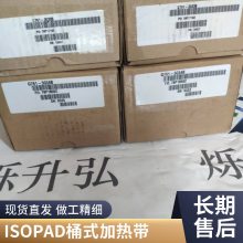***PADҪTYPE:IDR-SM-25ԭṩںܶ