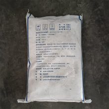 ʳƷһˮ 25kg/ ȵڼ ֱֻ 