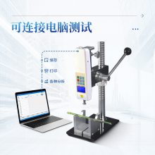 ֲﾥǿȲⶨ ֲﾥǿȲⶨ IN-JG1 ֲﾥǿ