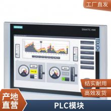 SIRIUS 3RW4047-1BB05 ݶ75 kW/400 V /3RW