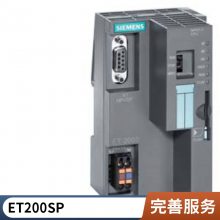 7Ĥ 6AV2124-6GJ00-0AX0/6AV21246GJ000AX0