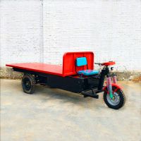 ֱ綯ƽ峵 綯ƽ˳ 1.5ֵ綯ֳ