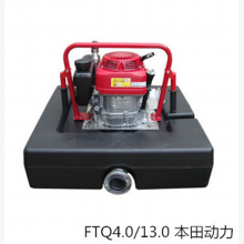 ӦFTQ4.013.0 ڱﶯͧ ๦ܸͧ