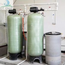 美的集团获新专利：水处理设备底座组件的创新设计与市场前景